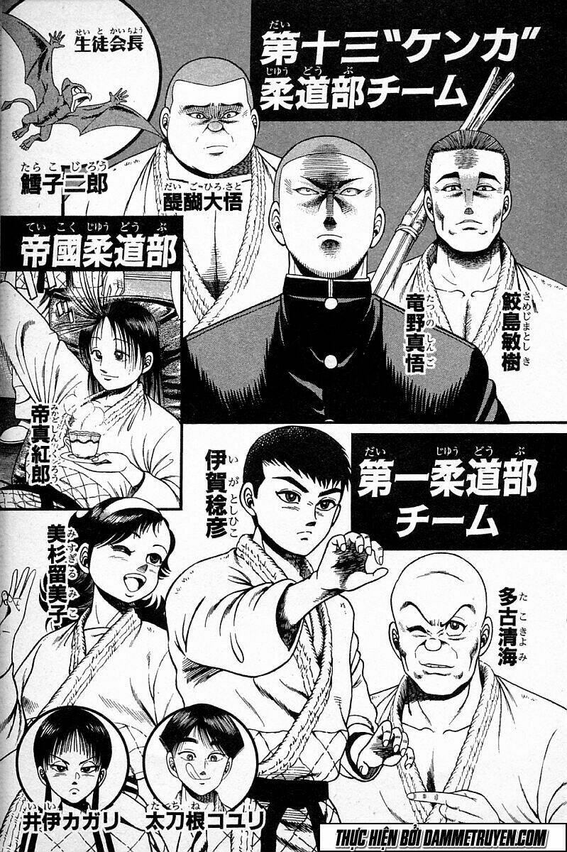 Shin Kotaro Makaritoru! Juudouhen Chapter 104 - Trang 2