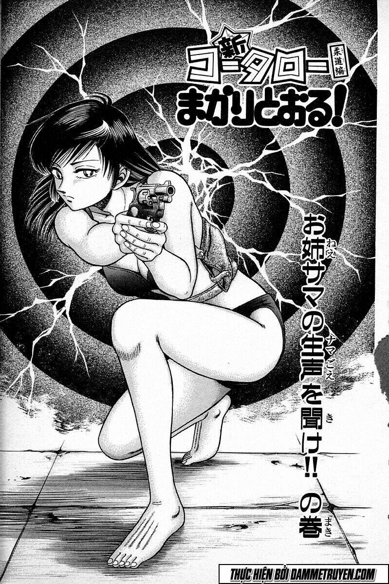 Shin Kotaro Makaritoru! Juudouhen Chapter 104 - Trang 2