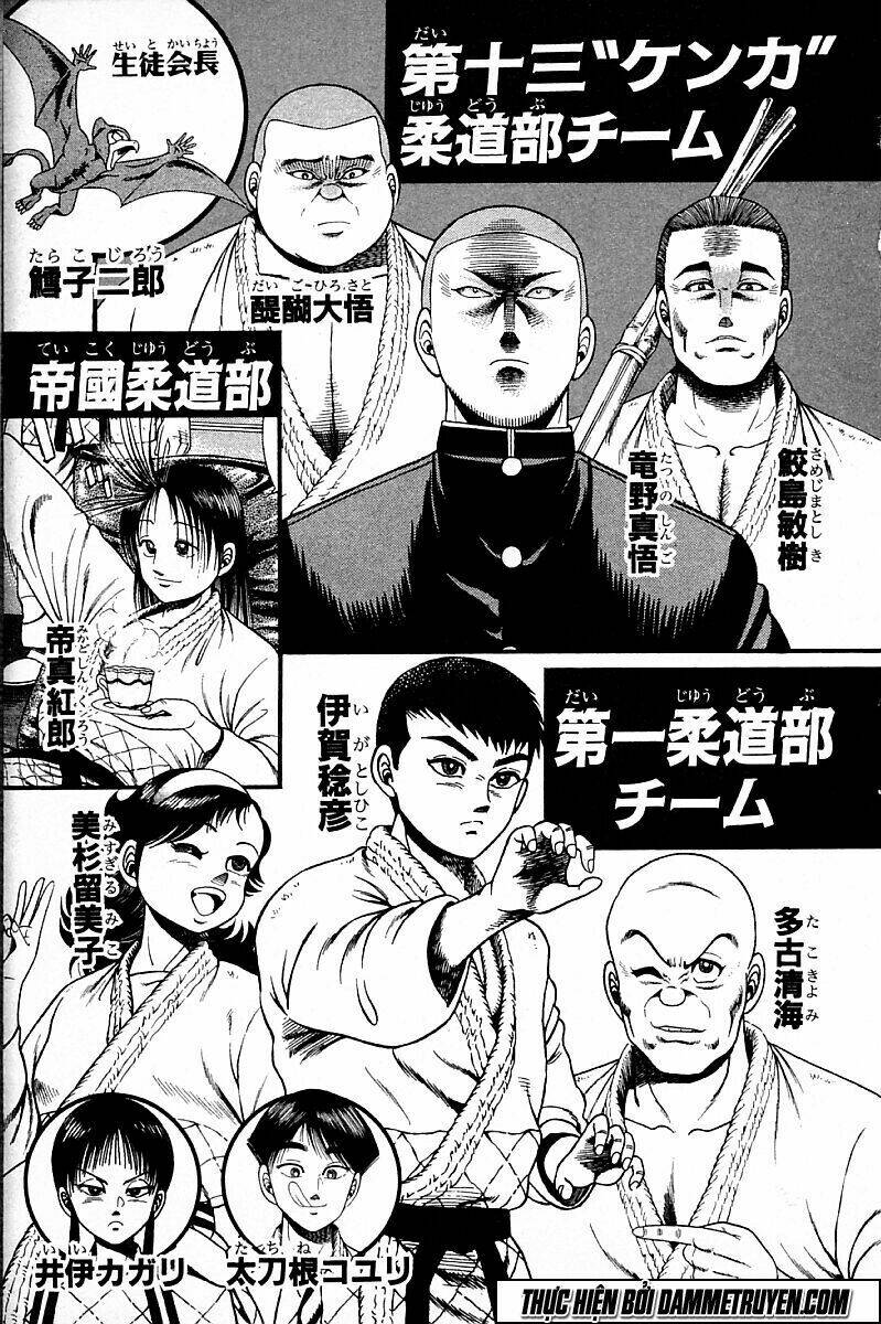 Shin Kotaro Makaritoru! Juudouhen Chapter 122 - Trang 2