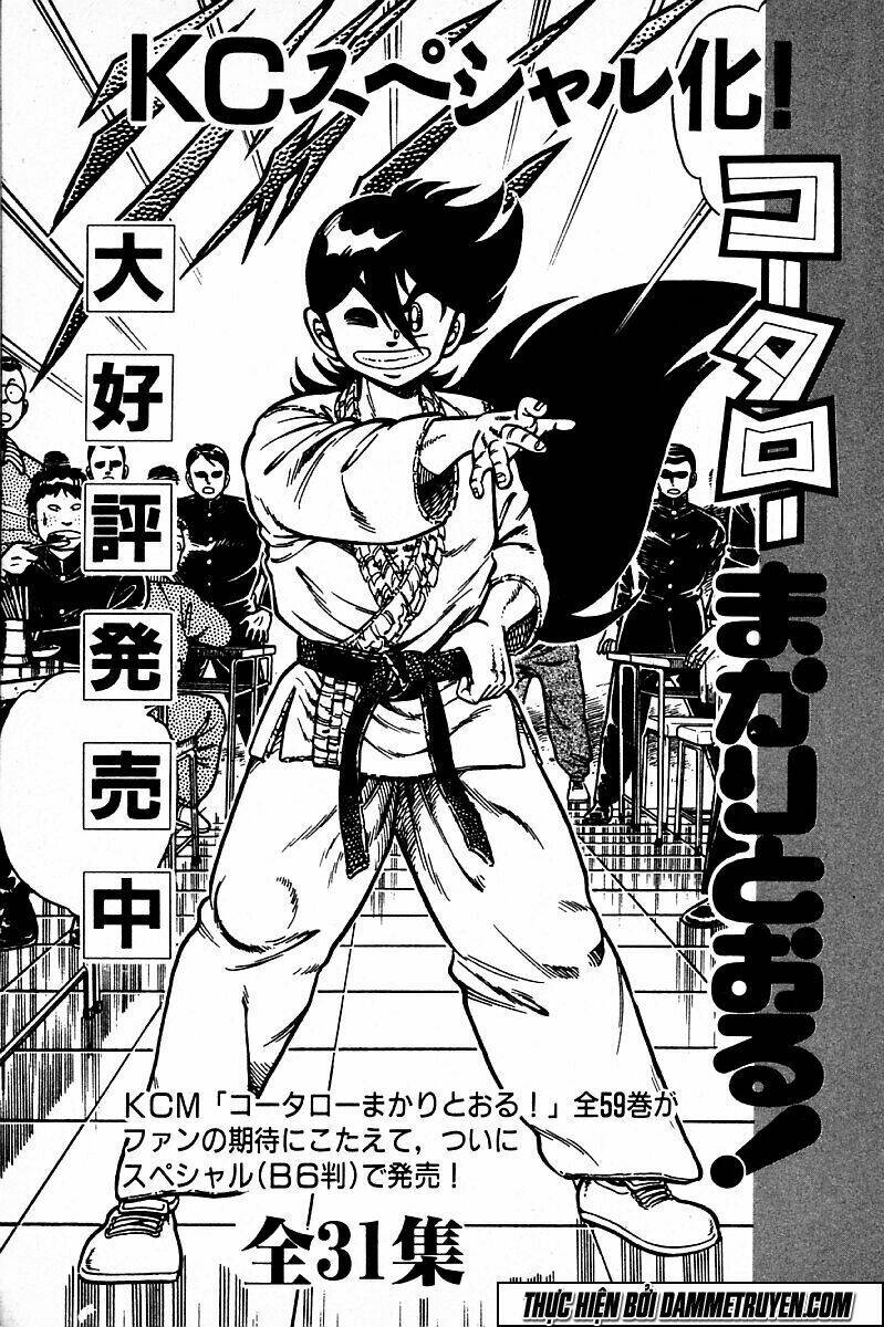 Shin Kotaro Makaritoru! Juudouhen Chapter 163 - Trang 2