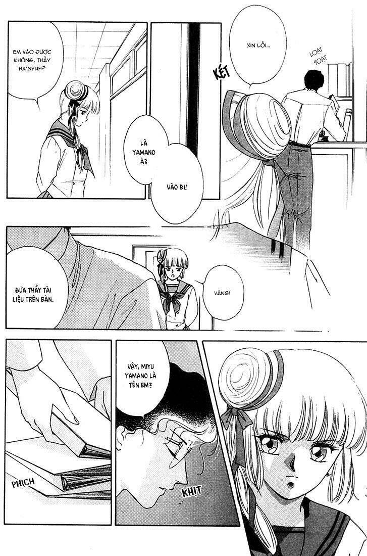 Shin Kyuuketsuki hime Miyu - Vampire Princess Miyu Chapter 1 - Trang 2