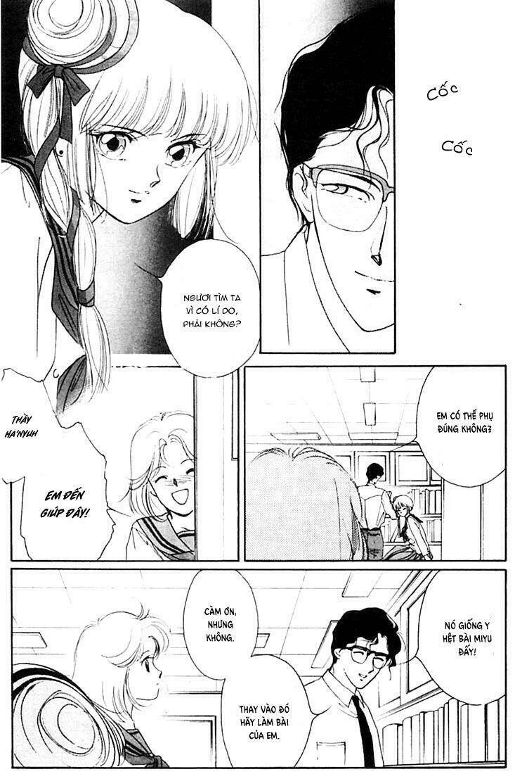 Shin Kyuuketsuki hime Miyu - Vampire Princess Miyu Chapter 1 - Trang 2