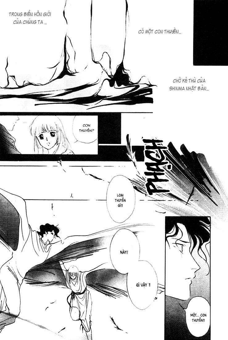 Shin Kyuuketsuki hime Miyu - Vampire Princess Miyu Chapter 1 - Trang 2