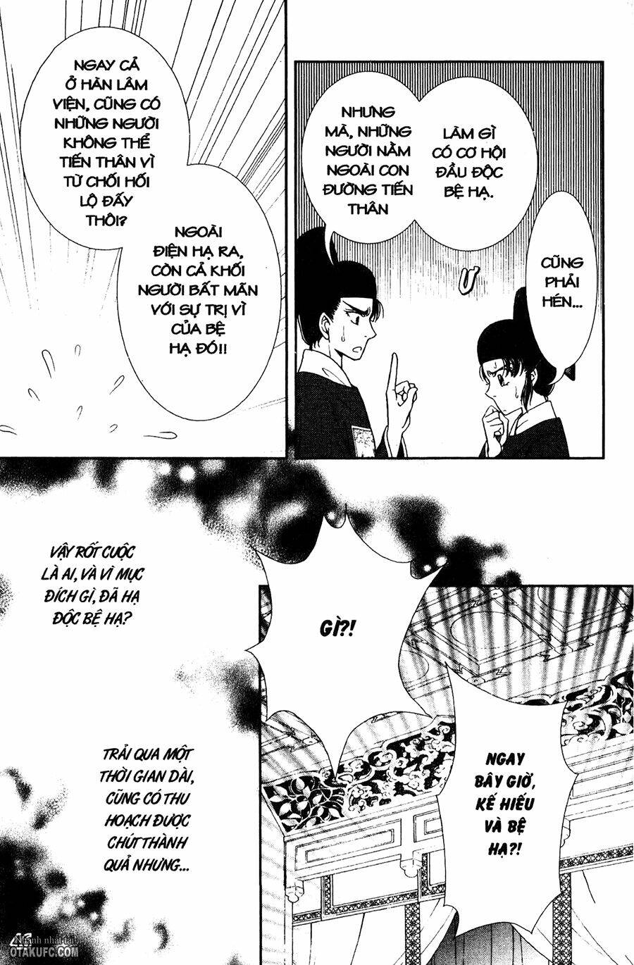 Shin Saiseien - Minouchou Kyuutei Monogatari Chapter 12 - Trang 2