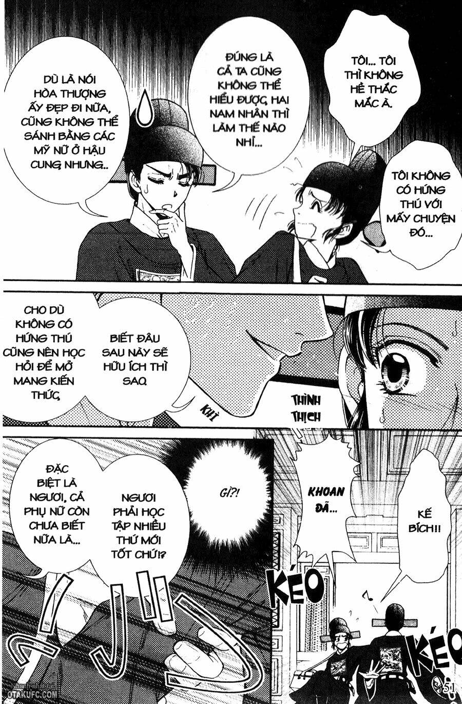 Shin Saiseien - Minouchou Kyuutei Monogatari Chapter 12 - Trang 2