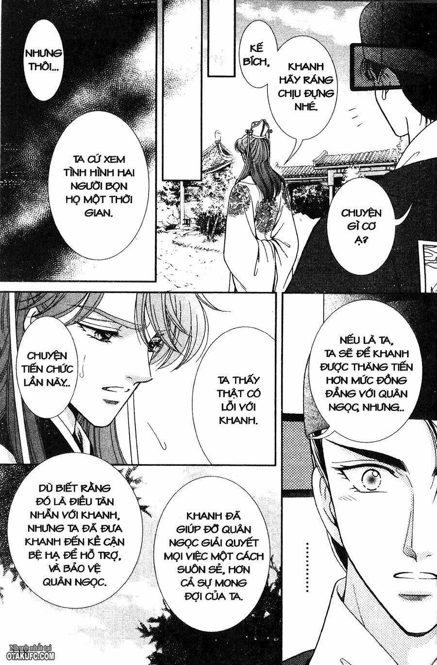 Shin Saiseien - Minouchou Kyuutei Monogatari Chapter 15 - Next Chapter 16