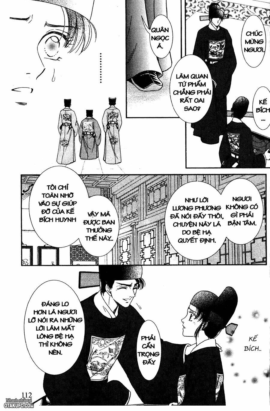 Shin Saiseien - Minouchou Kyuutei Monogatari Chapter 15 - Next Chapter 16