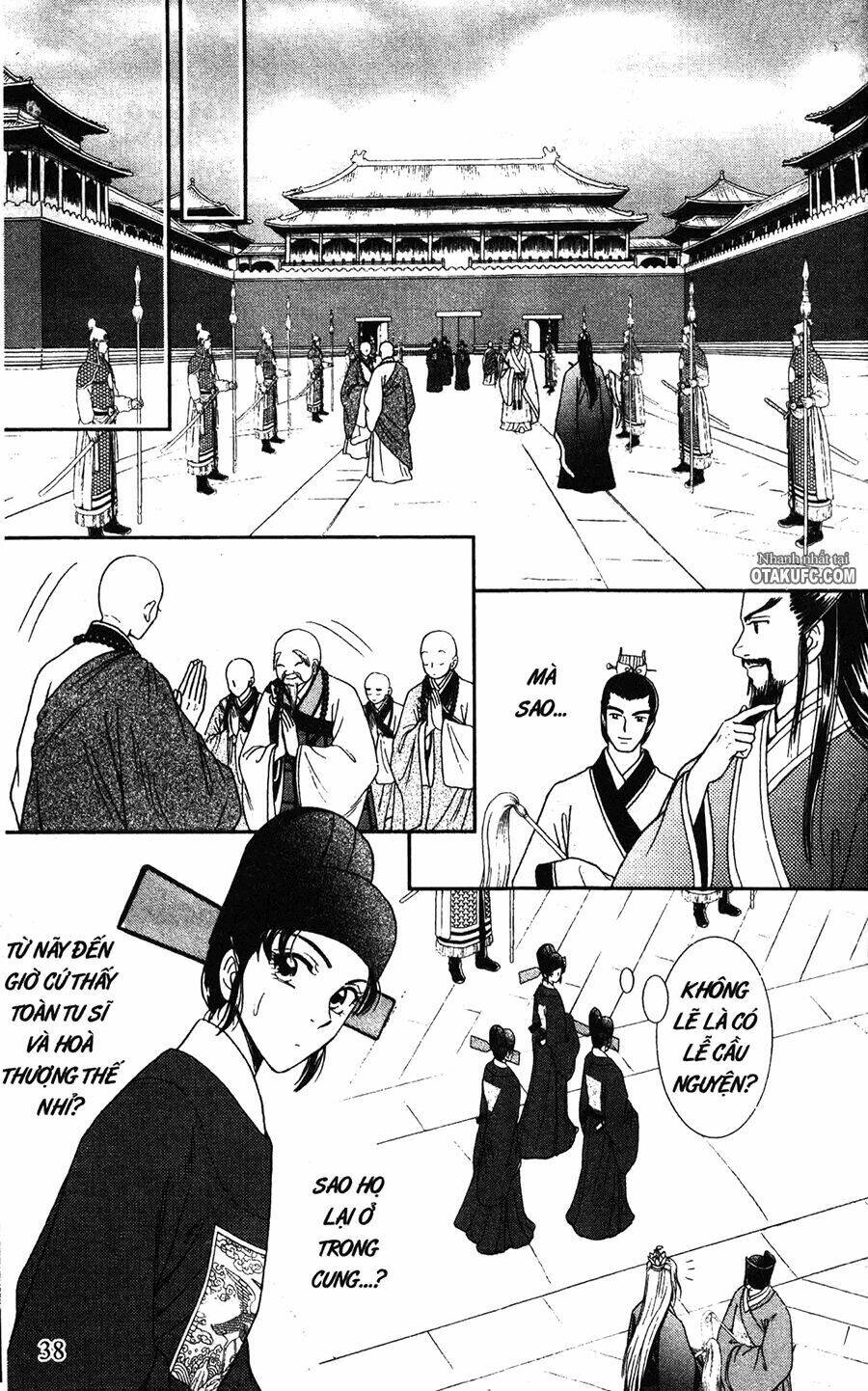 Shin Saiseien - Minouchou Kyuutei Monogatari Chapter 2 - Next Chapter 3