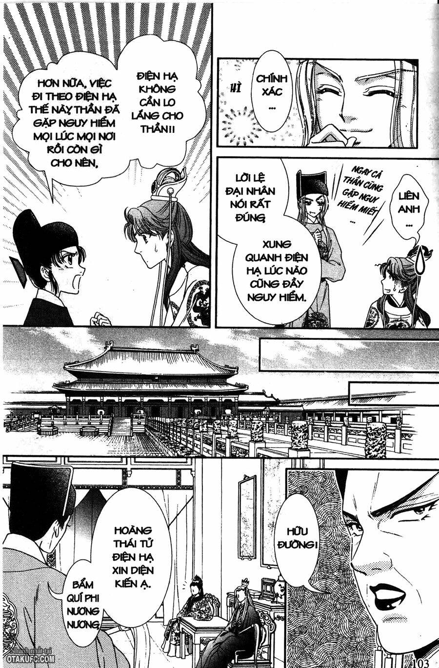 Shin Saiseien - Minouchou Kyuutei Monogatari Chapter 9 - Trang 2