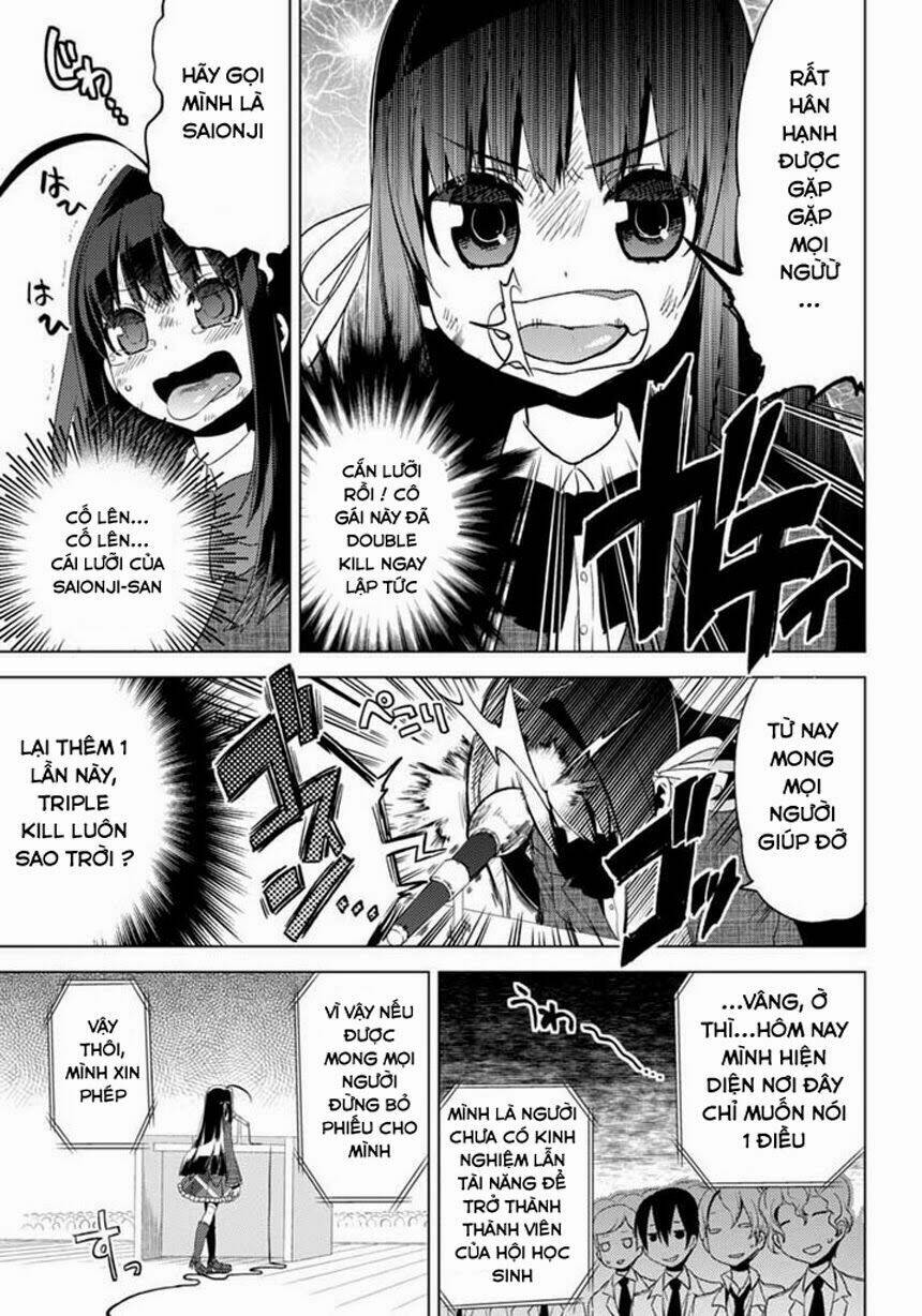 Shin Seitokai Nio Ichizon Chapter 1.1 - Trang 2