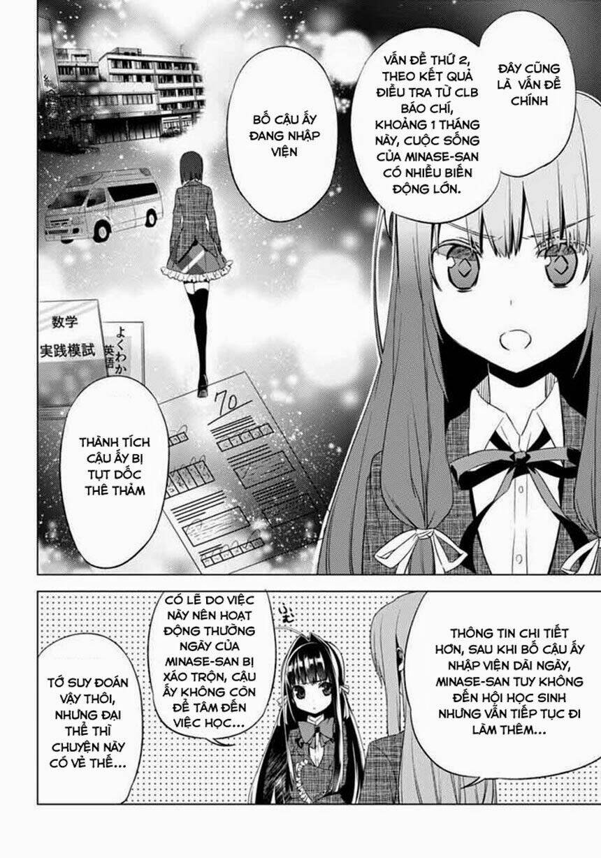 Shin Seitokai Nio Ichizon Chapter 4.1 - Trang 2