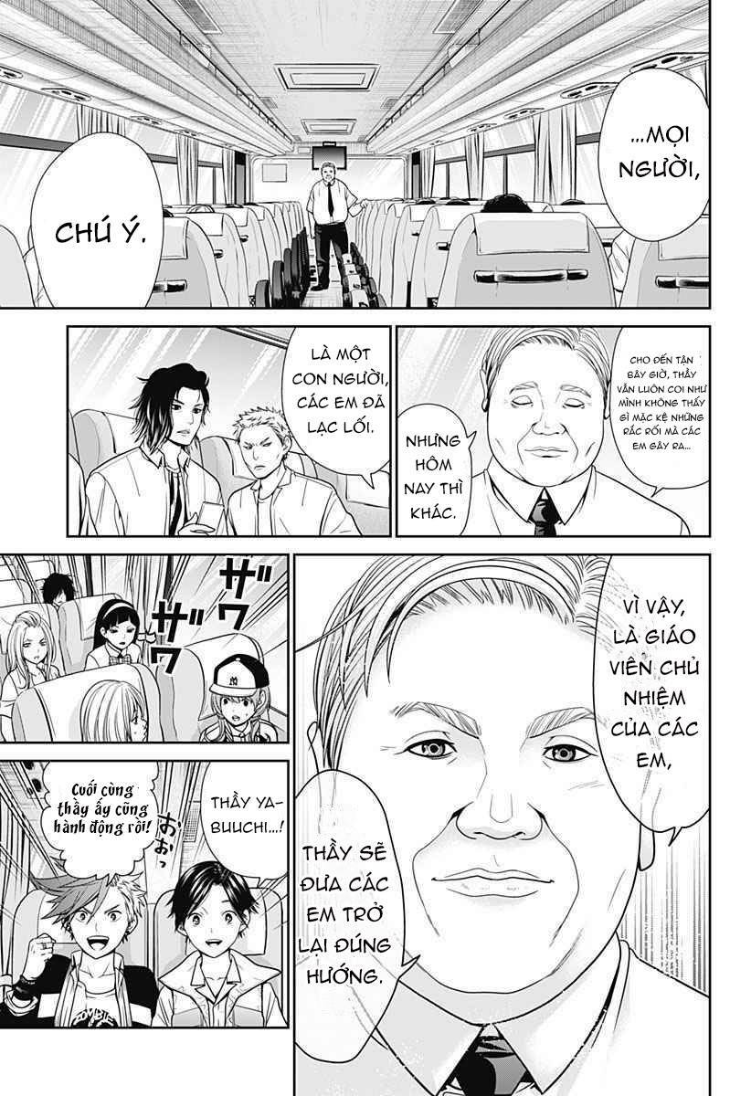 shin tokyo chapter 1 - Trang 2