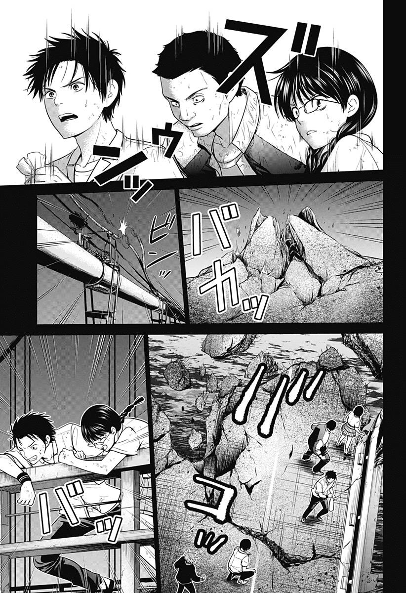 shin tokyo chapter 5 - Trang 2