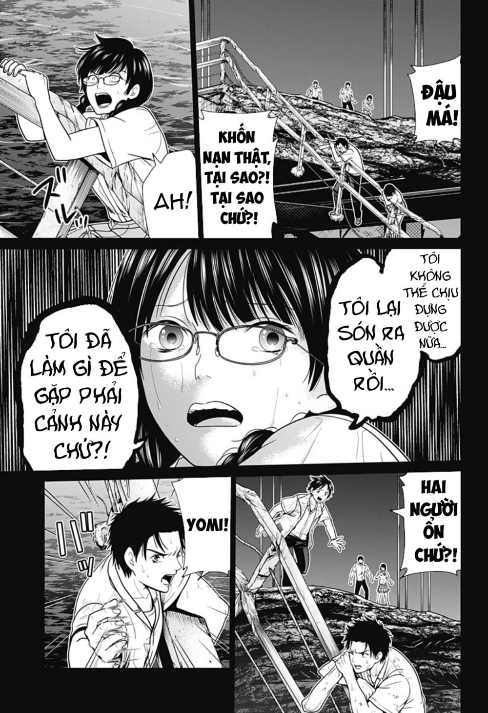 shin tokyo chapter 5 - Trang 2