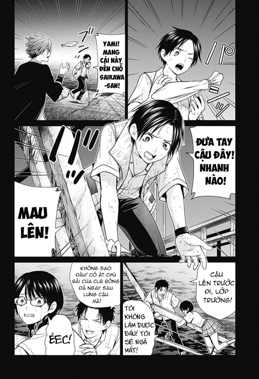 shin tokyo chapter 5 - Trang 2