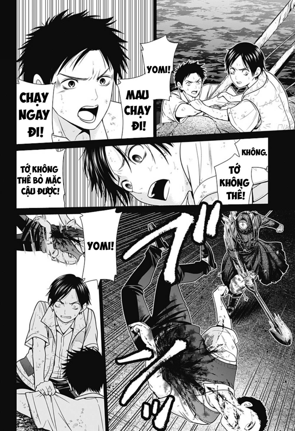 shin tokyo chapter 5 - Trang 2