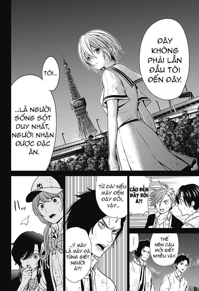 shin tokyo chapter 8 - Next chapter 9