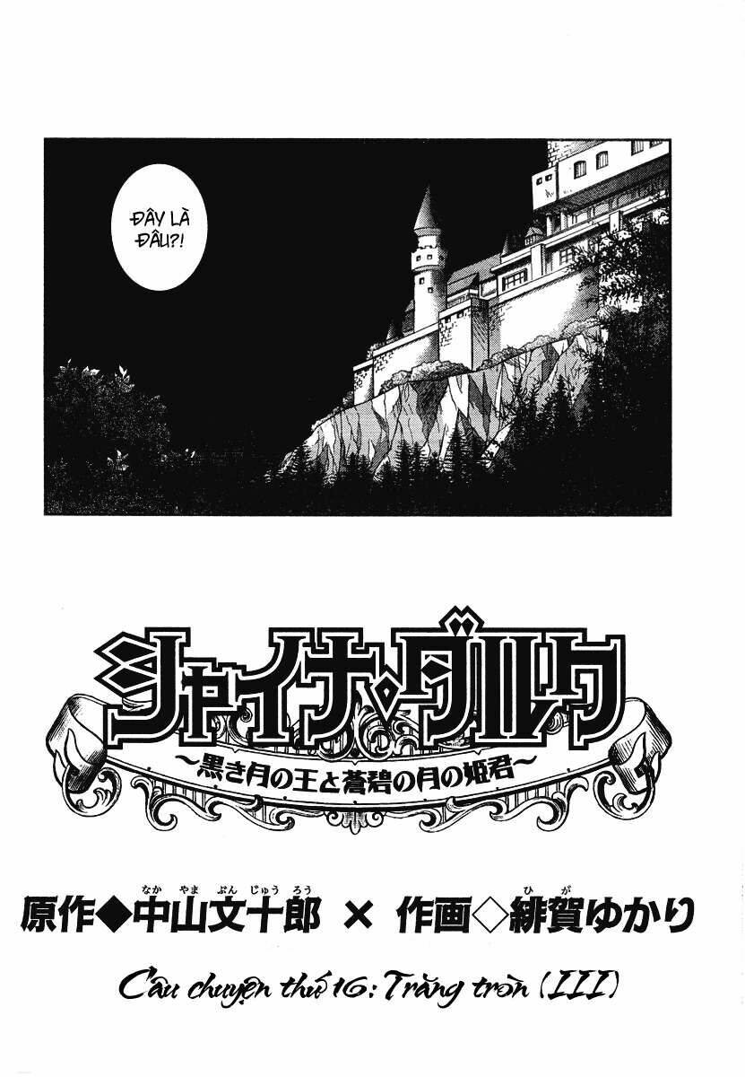 Shina Dark Chapter 16 - Trang 2