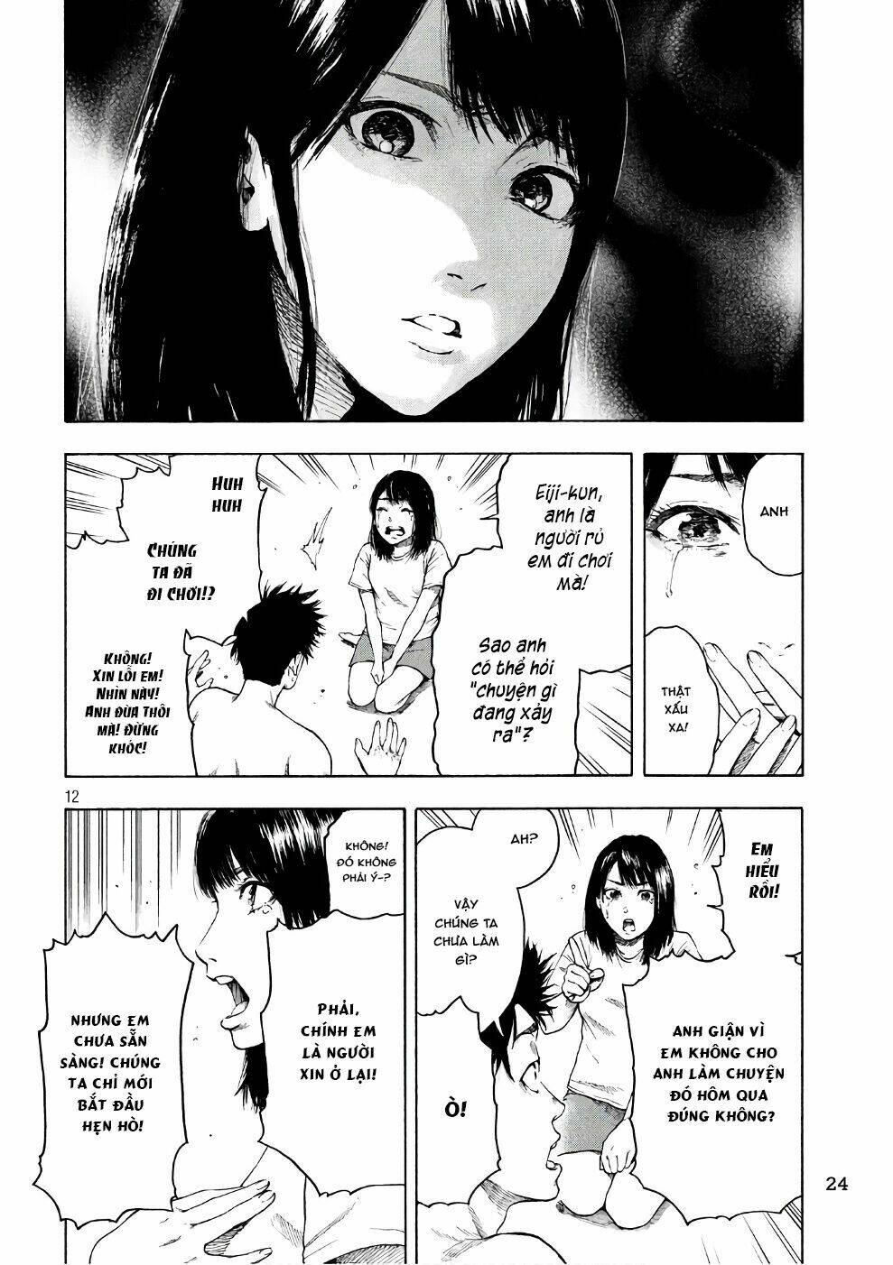 shin'ai naru boku e satsui wo komete chapter 1 - Trang 2