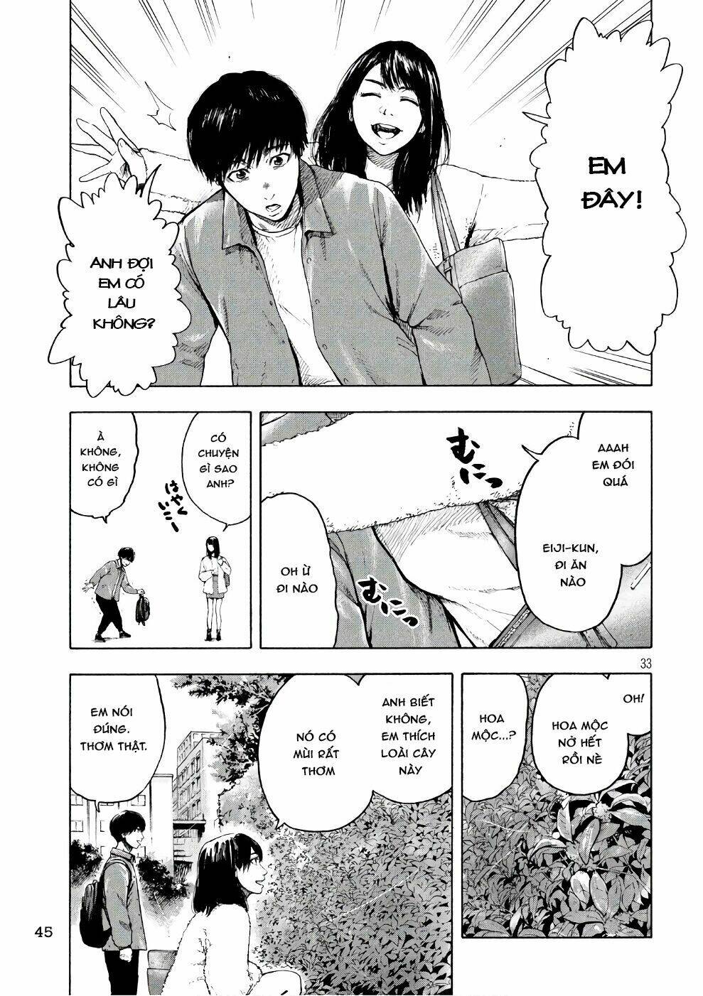 shin'ai naru boku e satsui wo komete chapter 1 - Trang 2