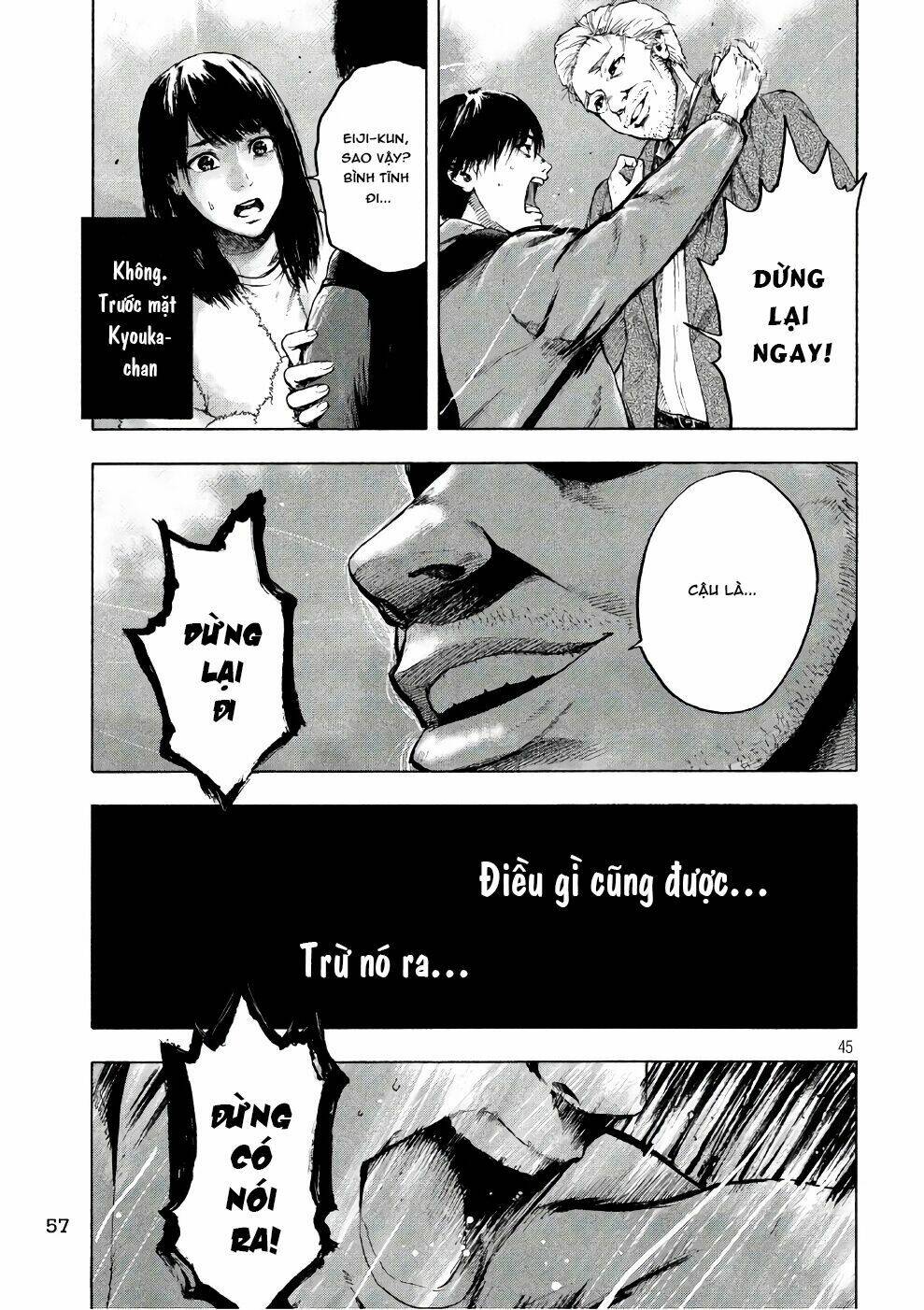 shin'ai naru boku e satsui wo komete chapter 1 - Trang 2