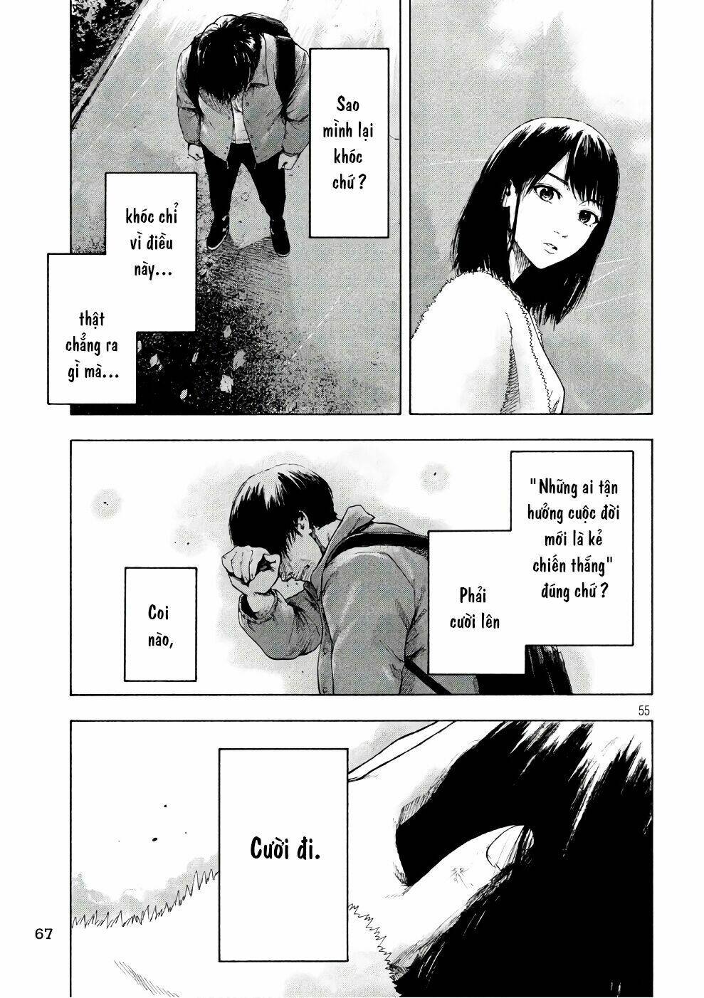 shin'ai naru boku e satsui wo komete chapter 1 - Trang 2