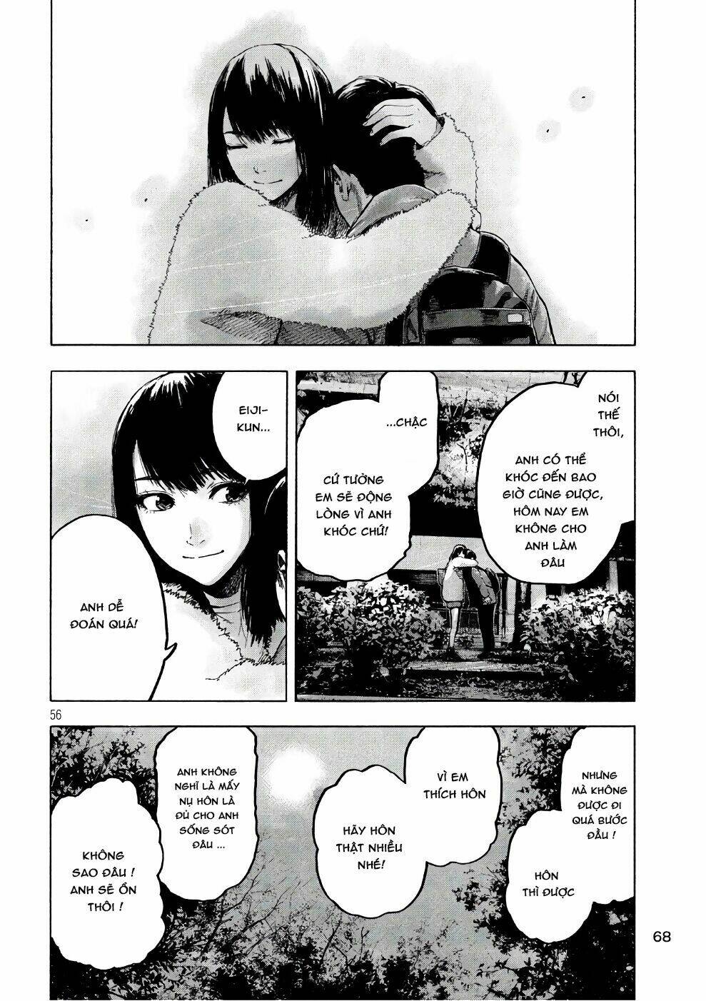 shin'ai naru boku e satsui wo komete chapter 1 - Trang 2