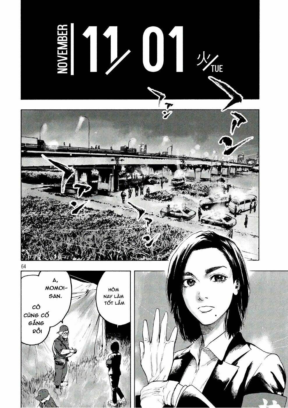 shin'ai naru boku e satsui wo komete chapter 1 - Trang 2