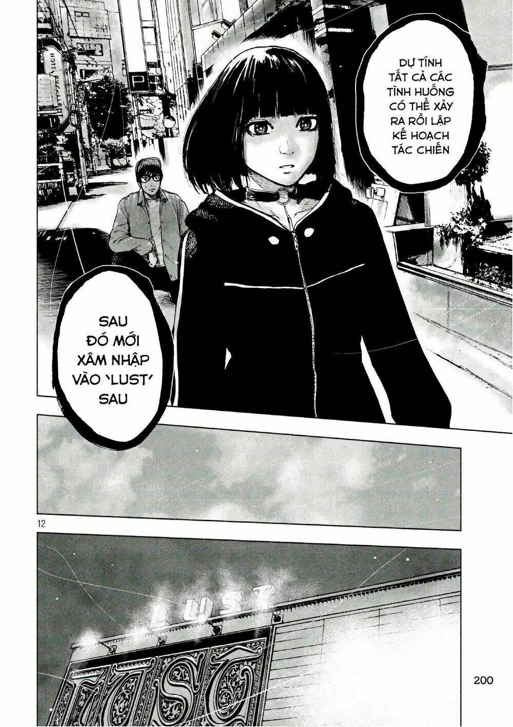 shin'ai naru boku e satsui wo komete chapter 11 - Trang 2