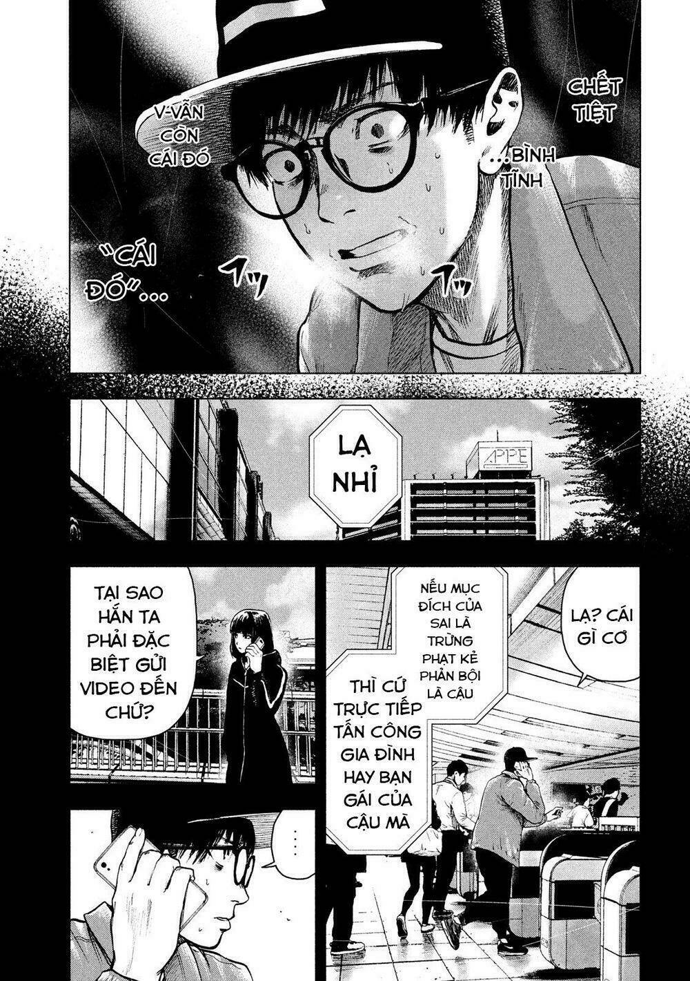 shin'ai naru boku e satsui wo komete chapter 18 - Next chapter 19