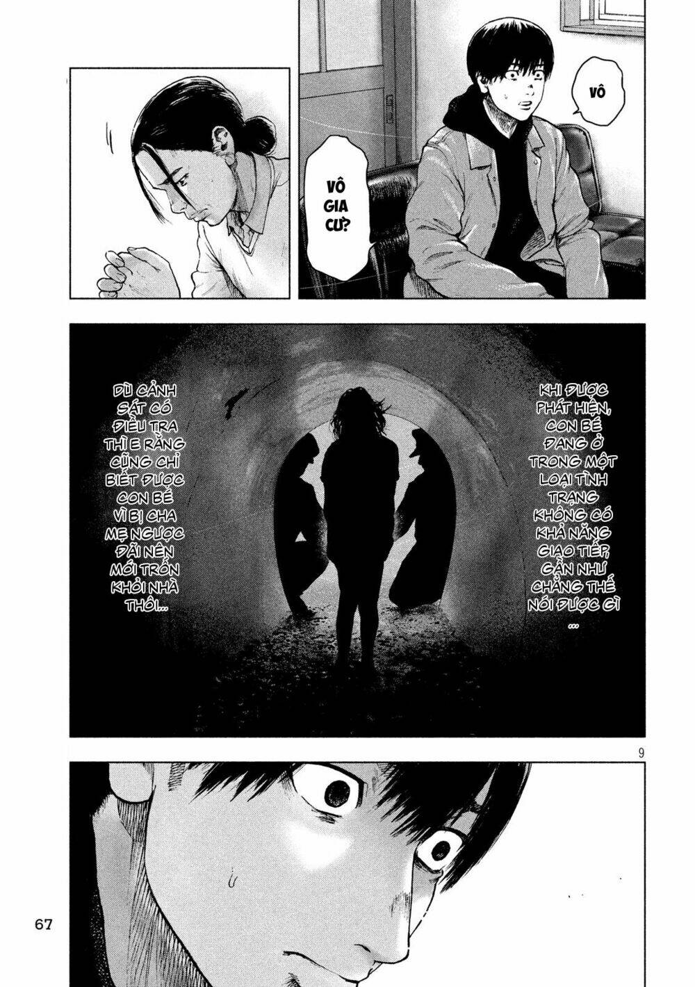 shin'ai naru boku e satsui wo komete chapter 31 - Trang 2