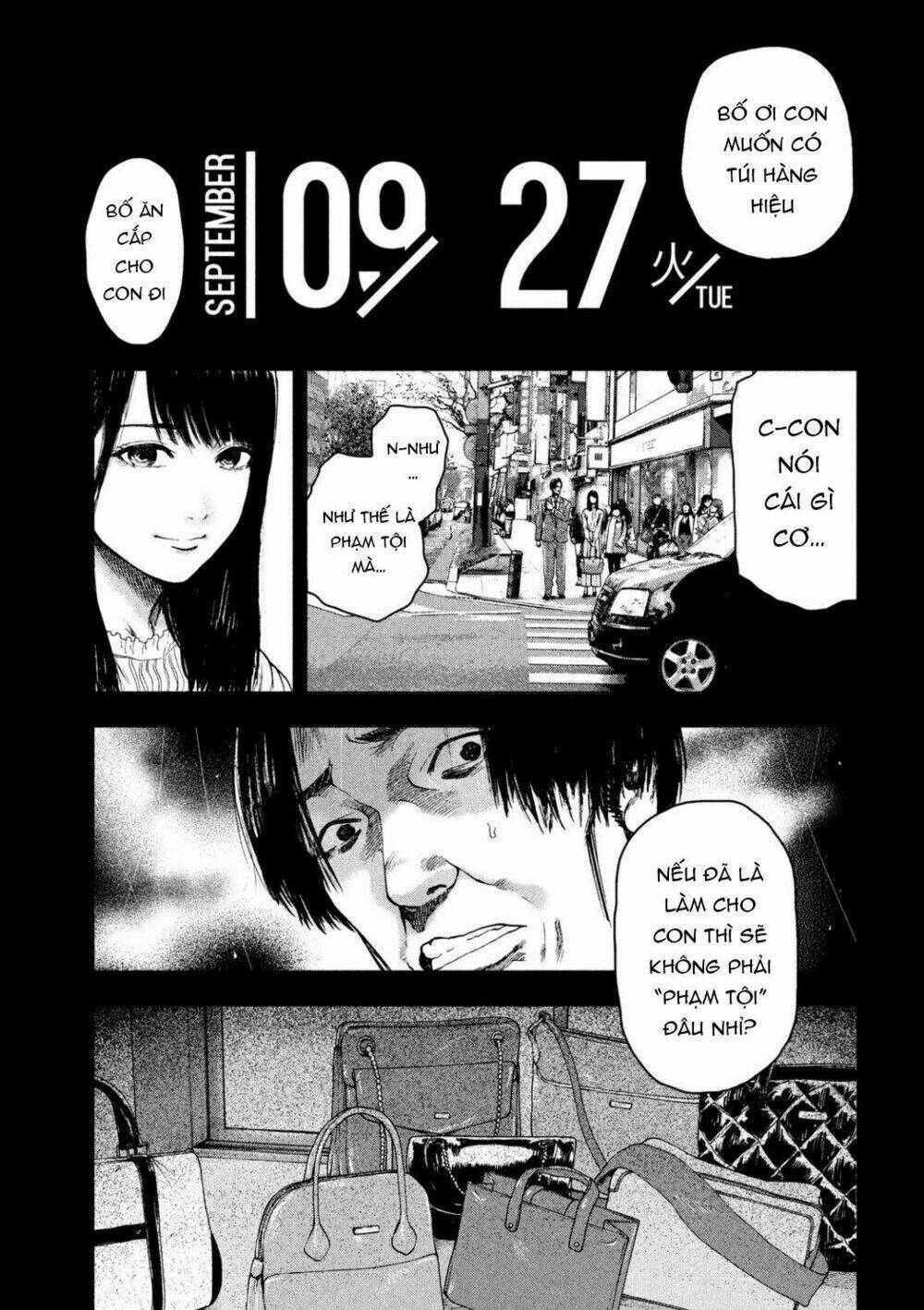 shin'ai naru boku e satsui wo komete chapter 35 - Trang 2