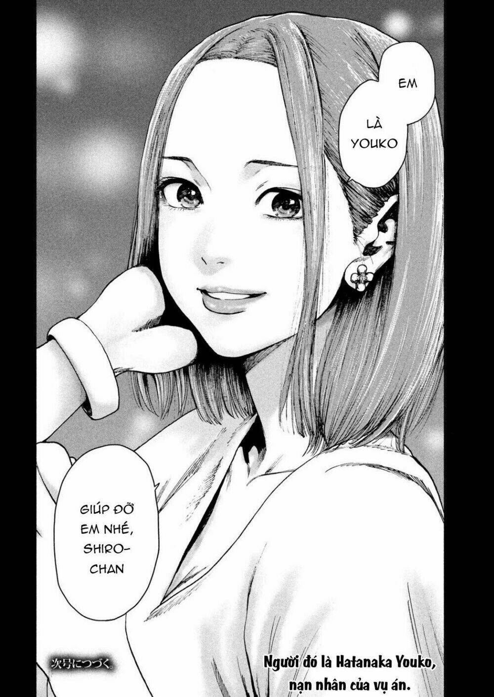 shin'ai naru boku e satsui wo komete chapter 35 - Trang 2