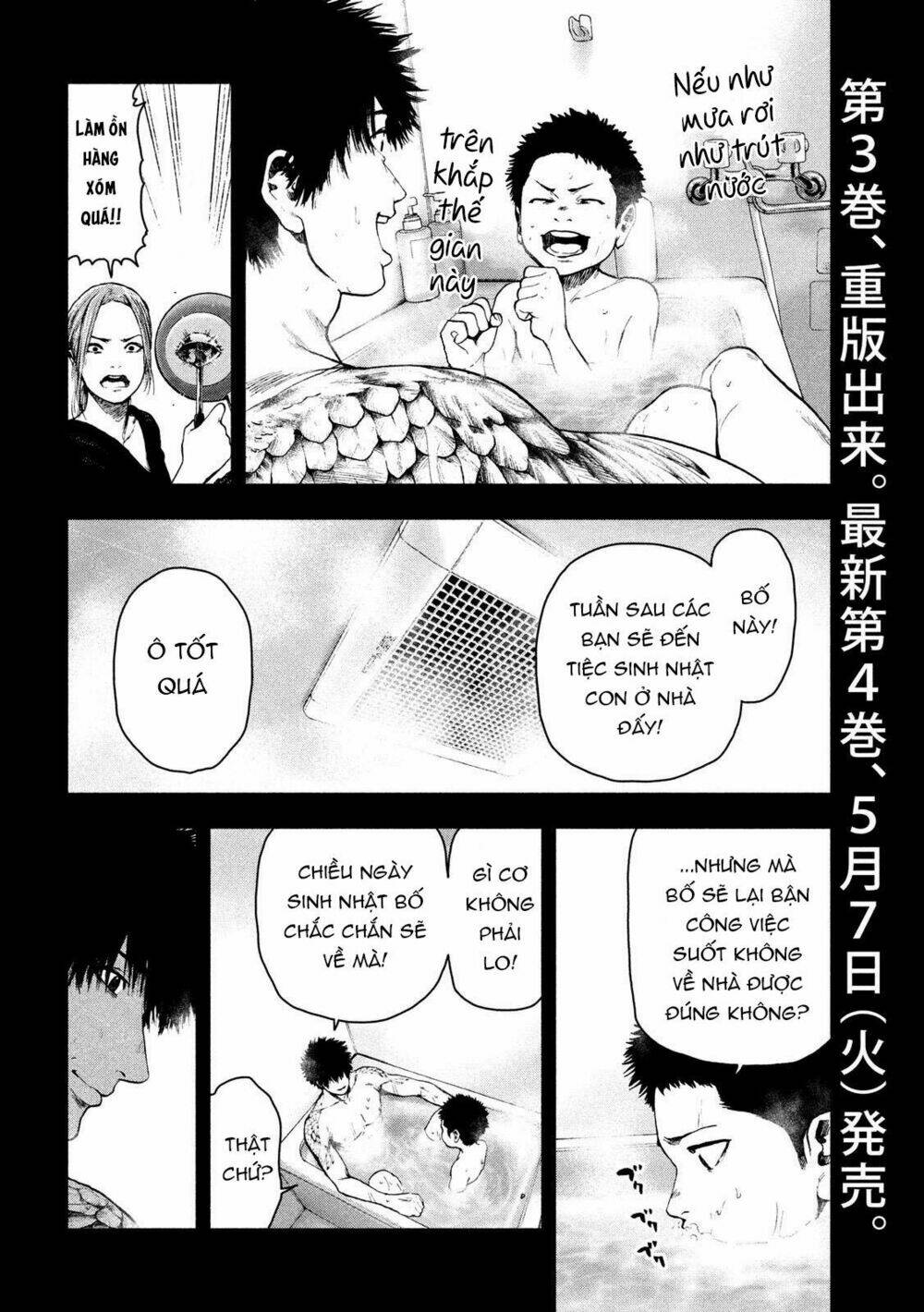 shin'ai naru boku e satsui wo komete chapter 42 - Next chapter 43