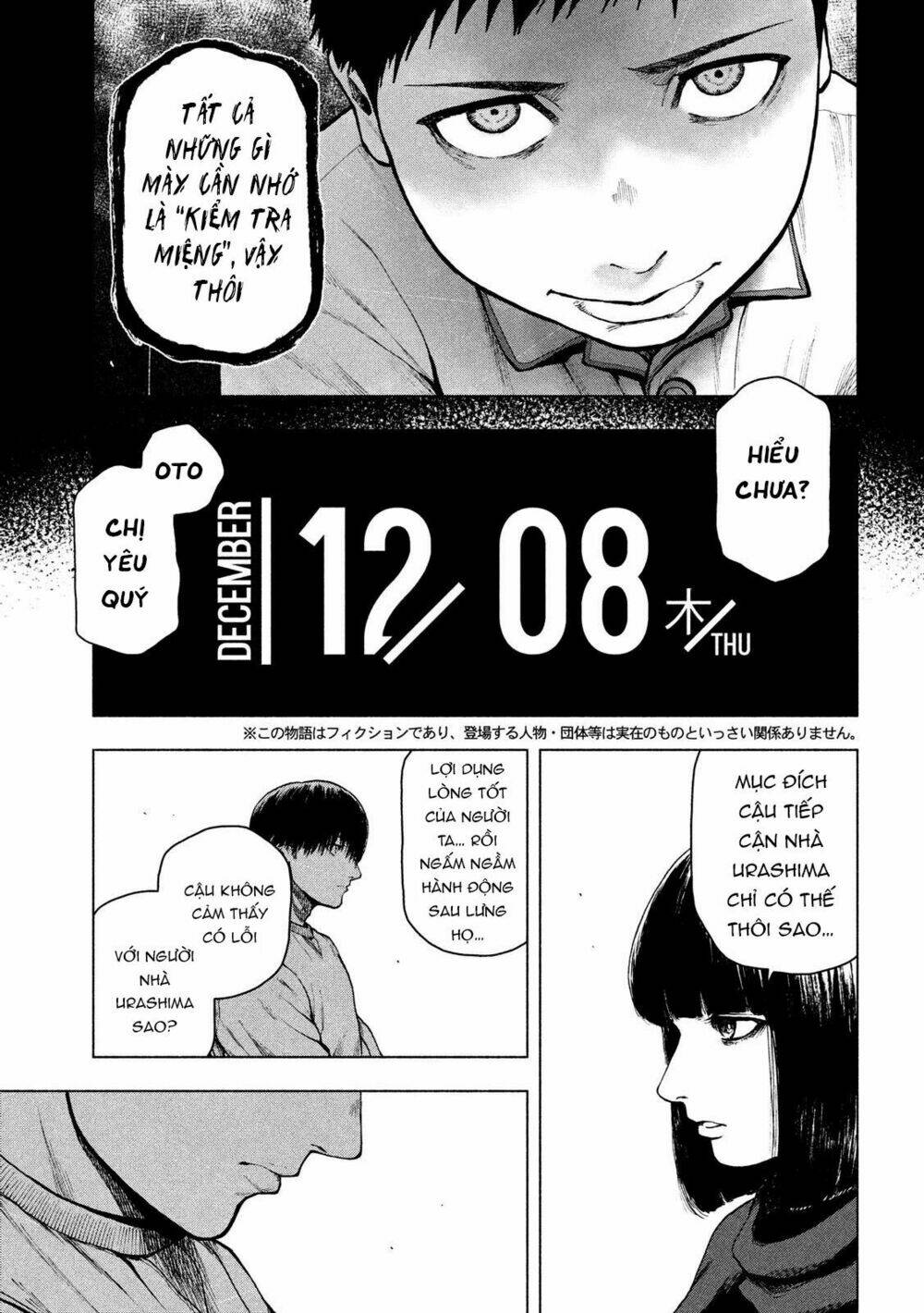 shin'ai naru boku e satsui wo komete chapter 46 - Trang 2