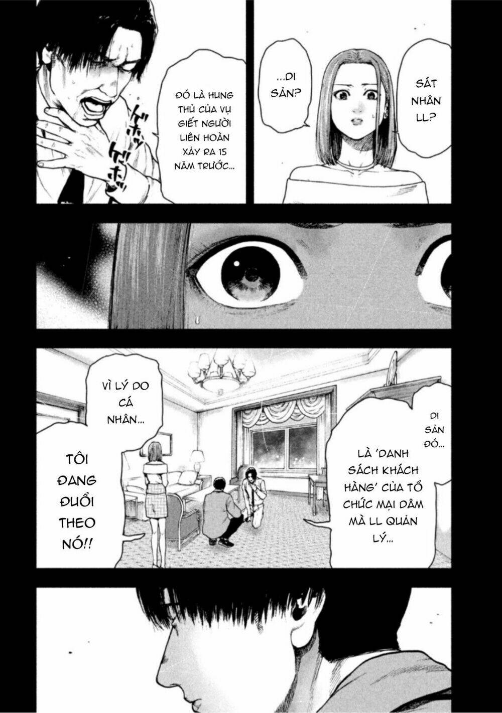 shin'ai naru boku e satsui wo komete chapter 51 - Next chapter 52