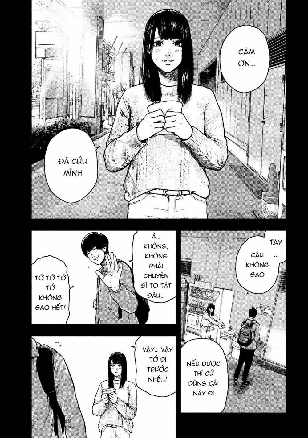 shin'ai naru boku e satsui wo komete chapter 54 - Next chapter 55