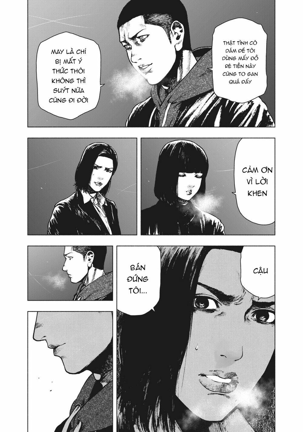 shin'ai naru boku e satsui wo komete chương 68 - Next chapter 69