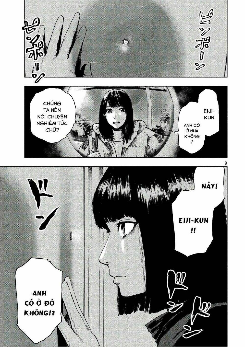 shin'ai naru boku e satsui wo komete chapter 7 - Trang 2