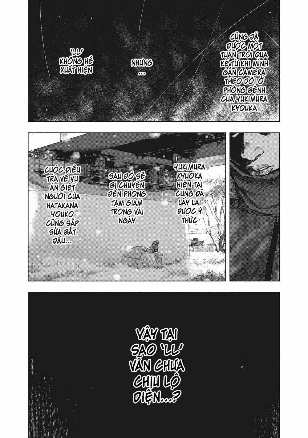 shin'ai naru boku e satsui wo komete chapter 71 - Trang 2