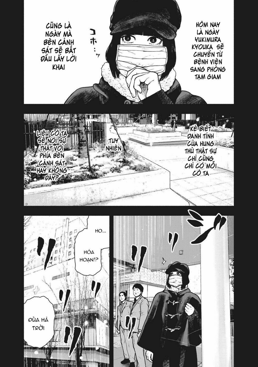 shin'ai naru boku e satsui wo komete chapter 76 - Next chapter 77