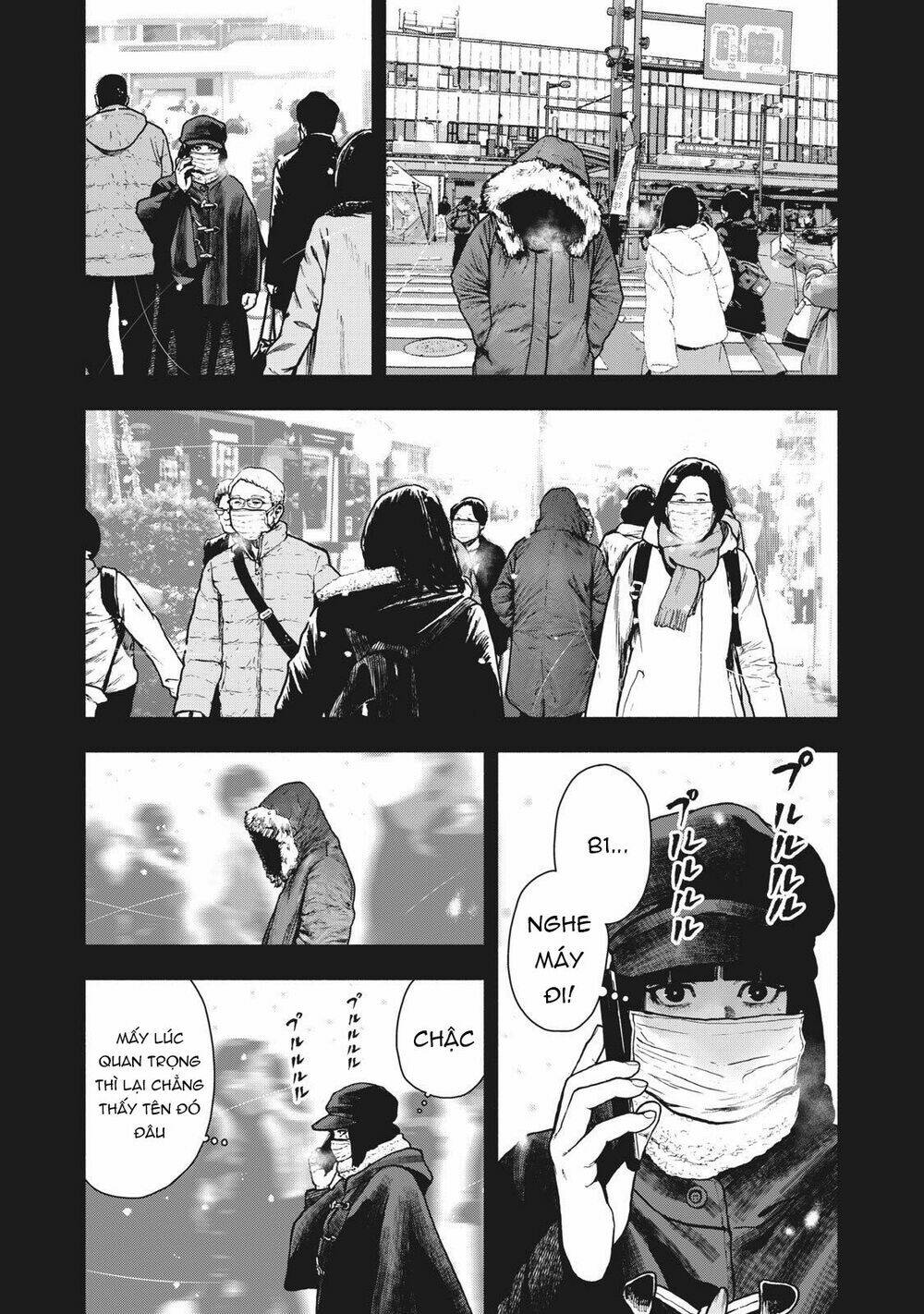 shin'ai naru boku e satsui wo komete chapter 76 - Next chapter 77