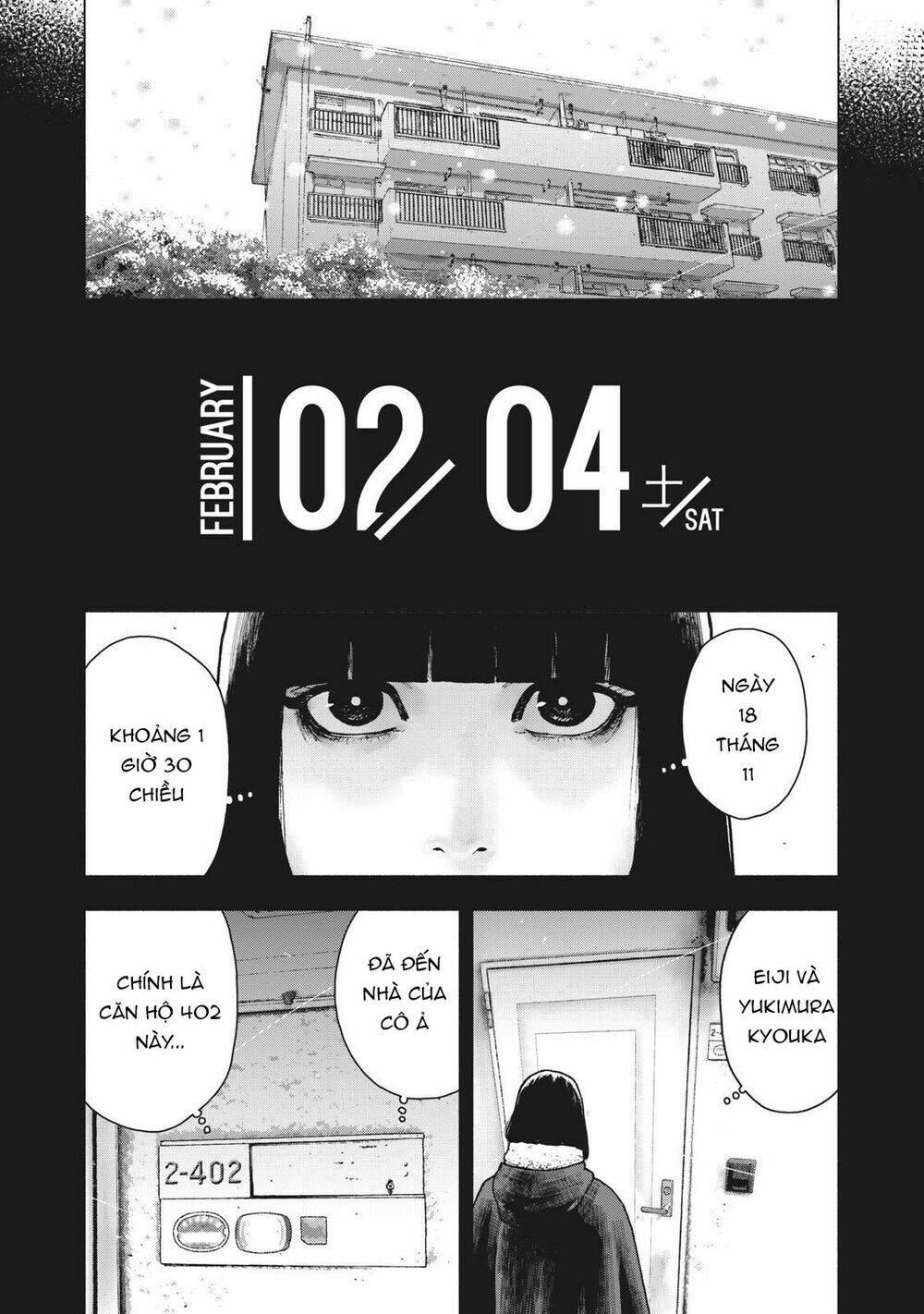 shin'ai naru boku e satsui wo komete chapter 76 - Next chapter 77