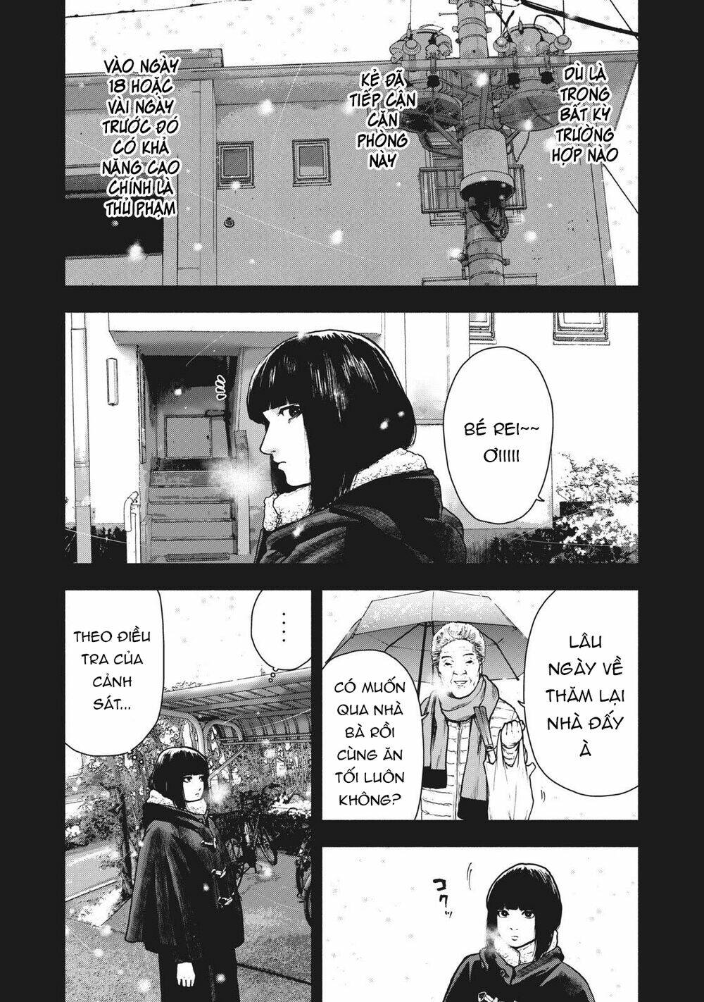 shin'ai naru boku e satsui wo komete chapter 76 - Next chapter 77