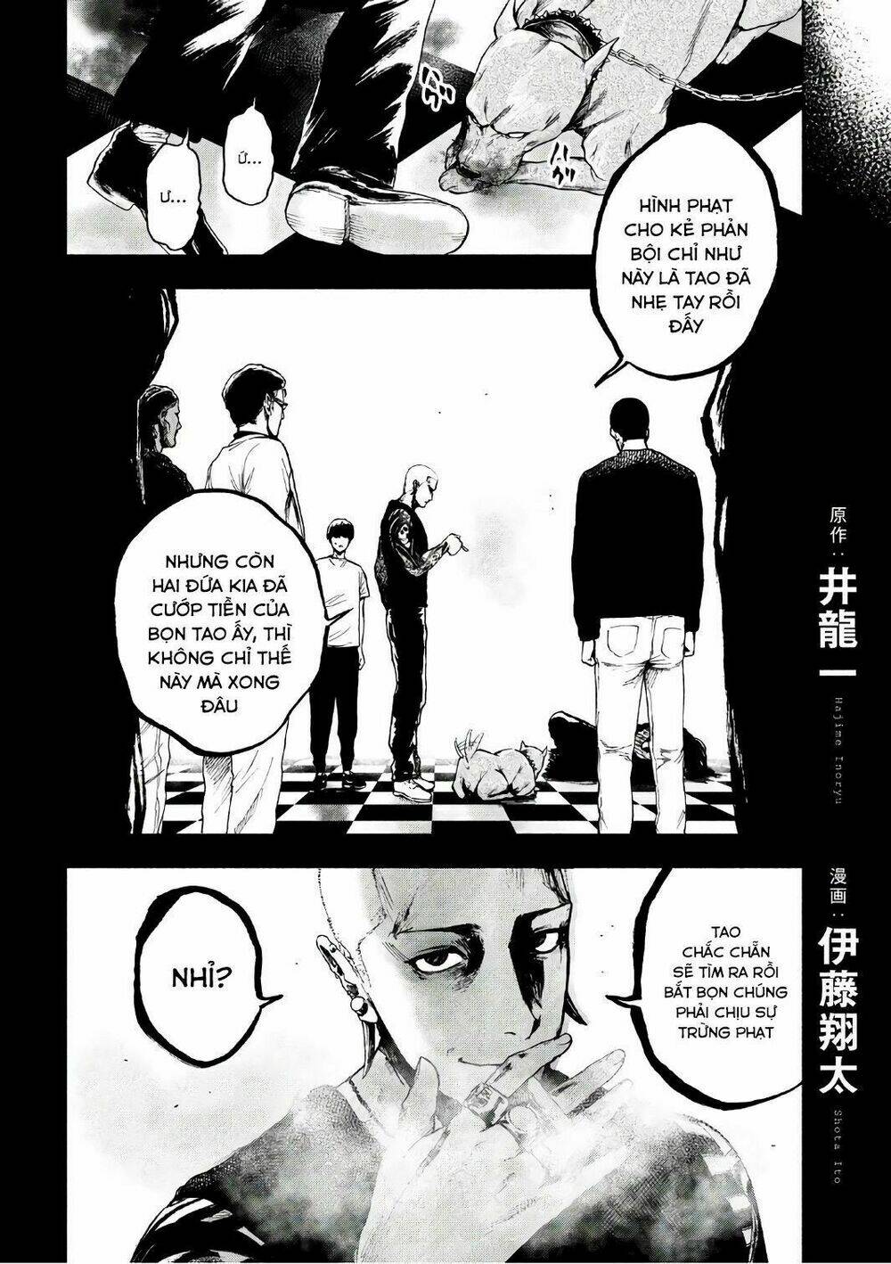 shin'ai naru boku e satsui wo komete chapter 9 - Trang 2