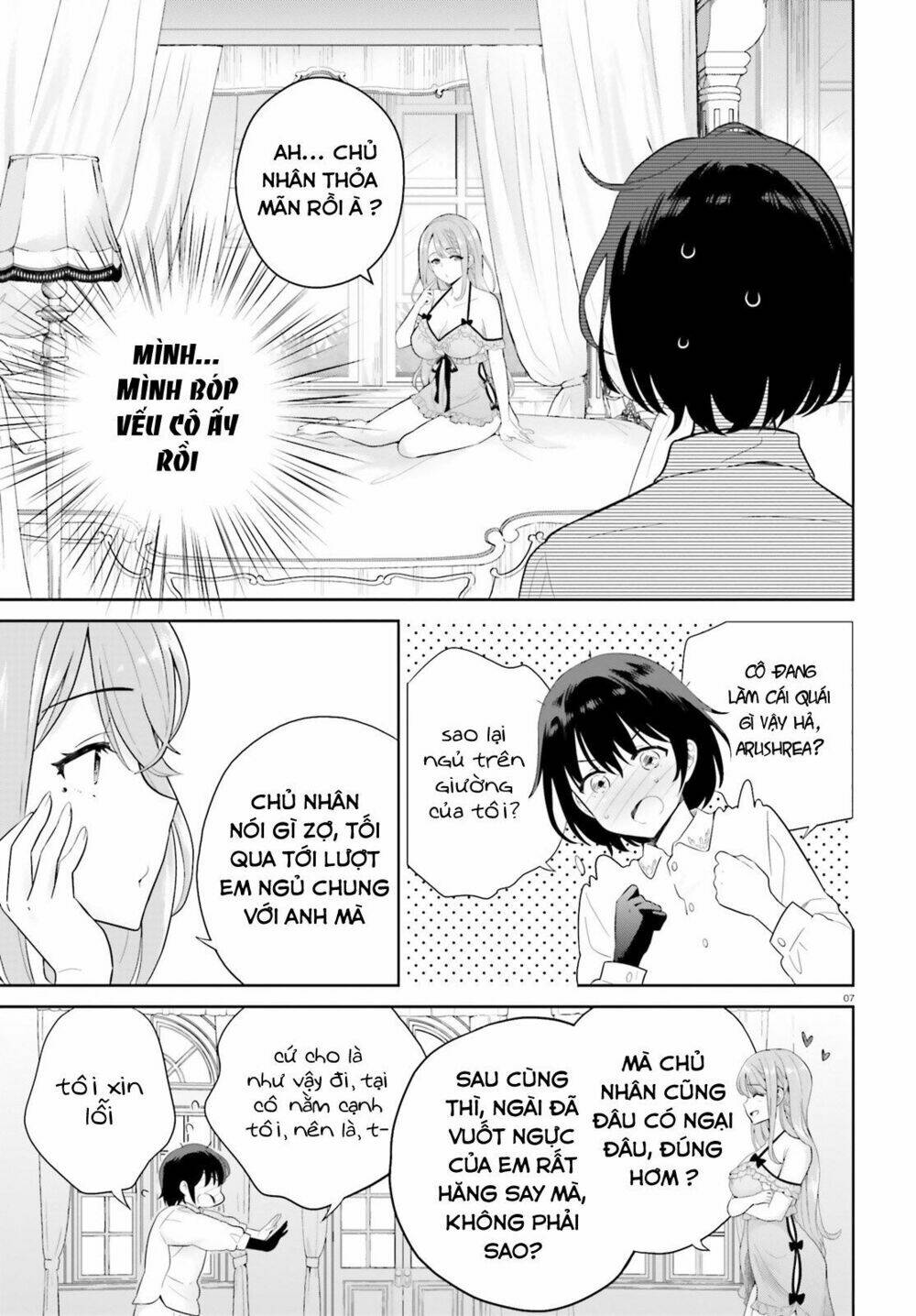 shindou yuusha to maid onee-san chapter 1 - Next chapter 2