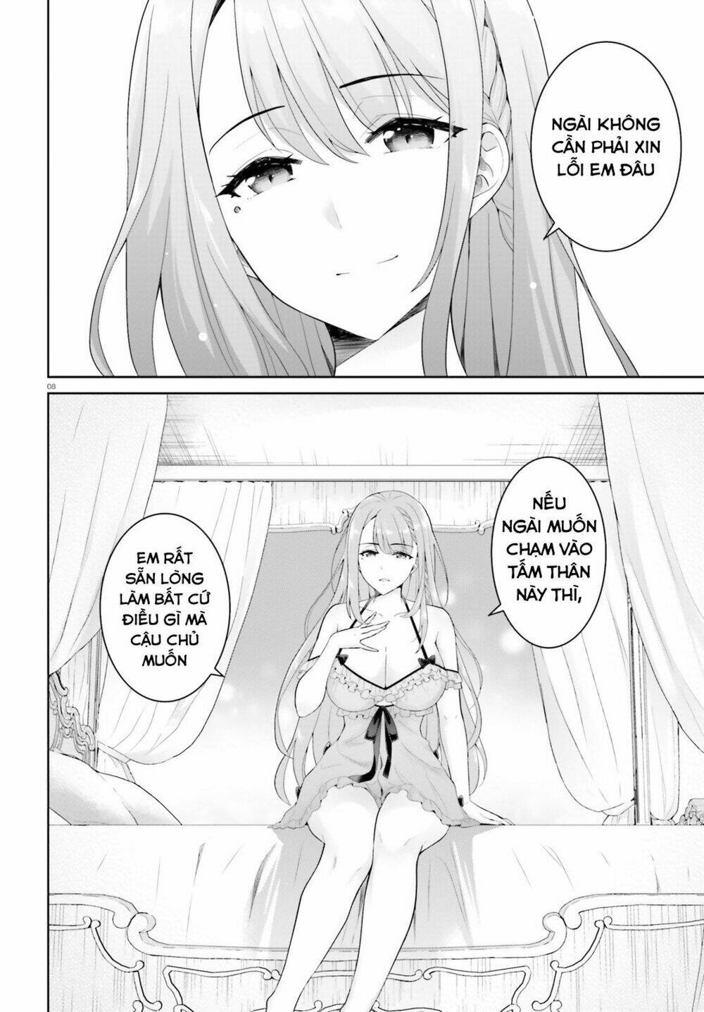 shindou yuusha to maid onee-san chapter 1 - Next chapter 2