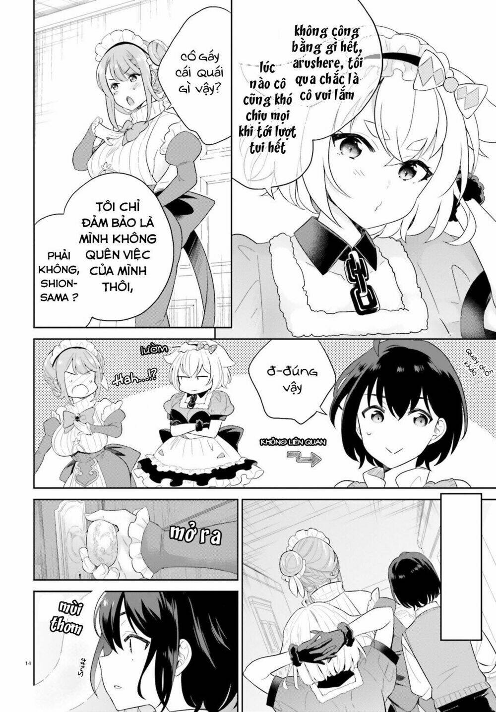 shindou yuusha to maid onee-san chapter 1 - Next chapter 2