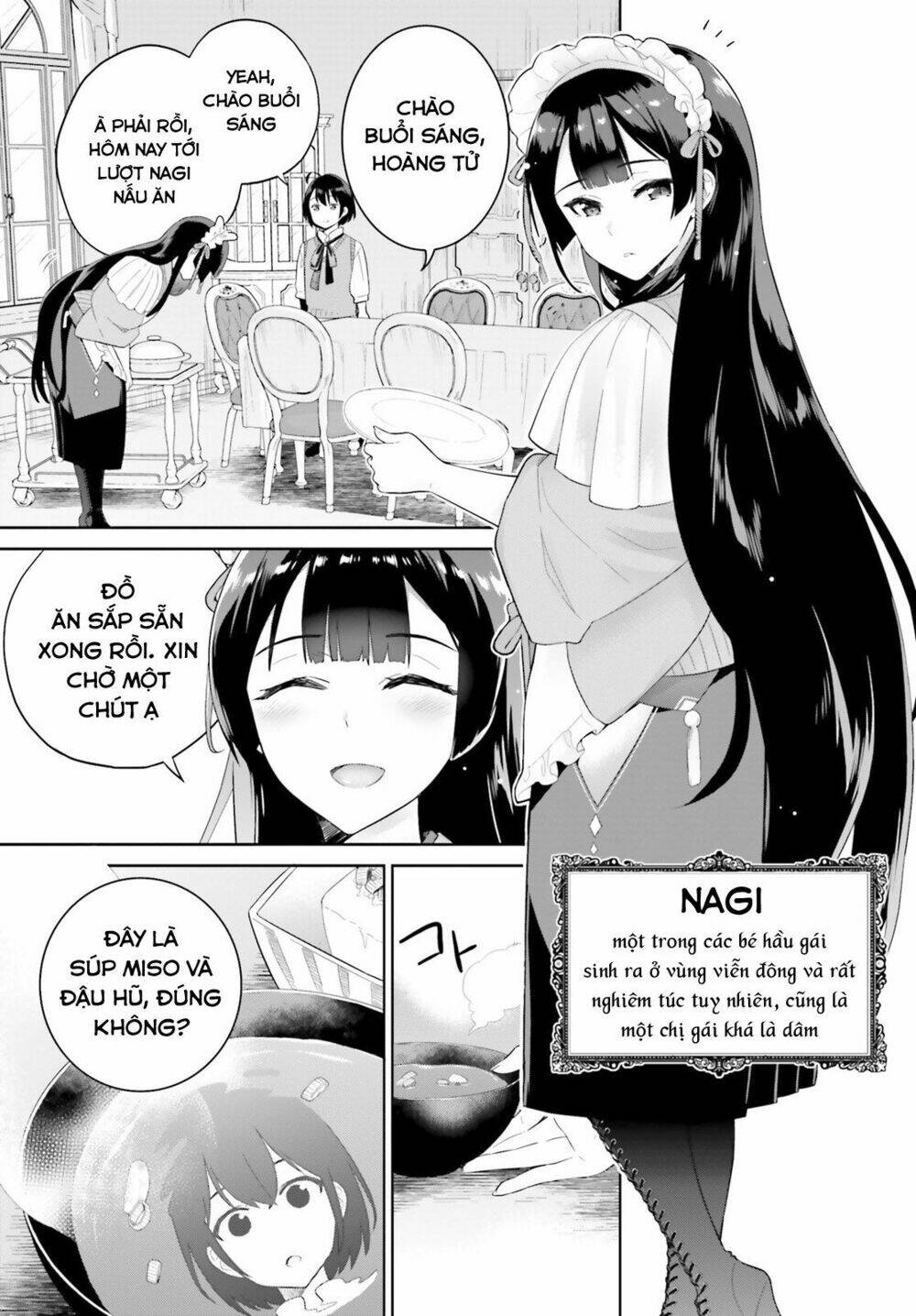 shindou yuusha to maid onee-san chapter 1 - Next chapter 2