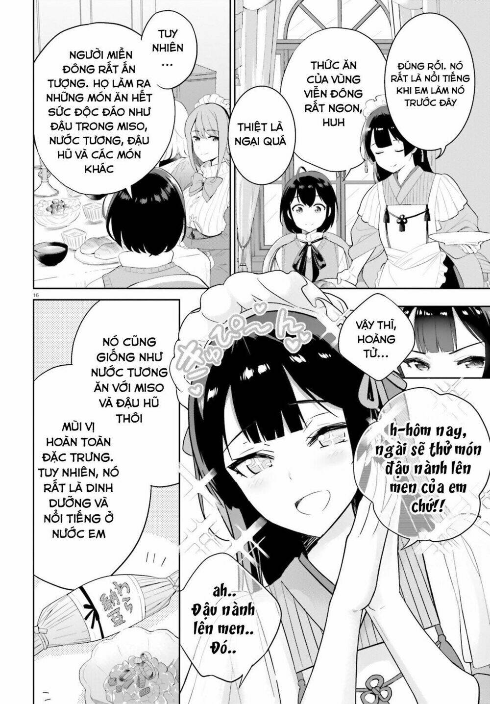 shindou yuusha to maid onee-san chapter 1 - Next chapter 2